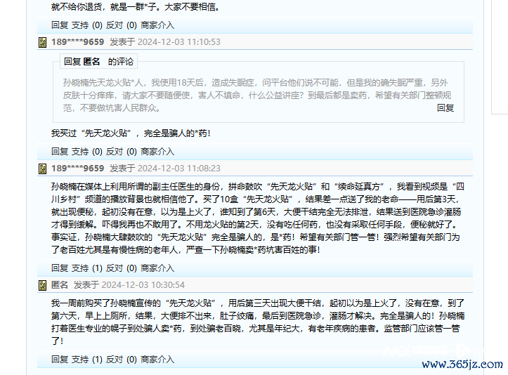 imagefile 图片