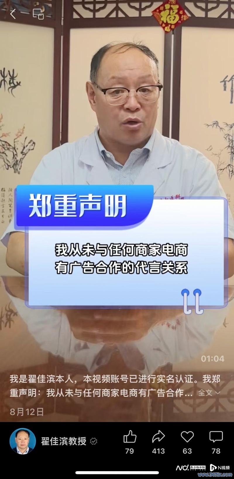imagefile 图片