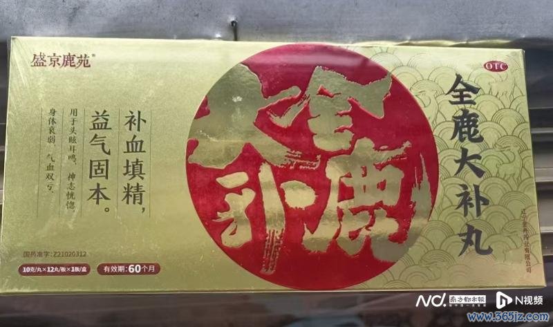 imagefile 图片