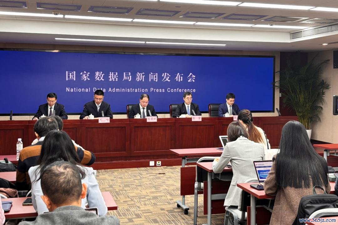 国度数据局对于推动数据产业高质料发展和促进企业数据资源开导独揽专题新闻发布会开yun体育网。东说念主民网记者